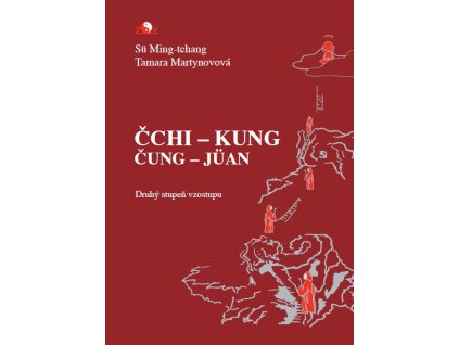 Čung-Jüan čchi-kung, Druhý stupeň vzostupu: Ticho