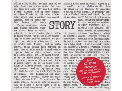 Story:  Story (EP)