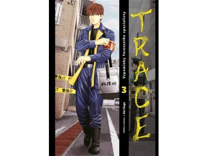 Trace 3