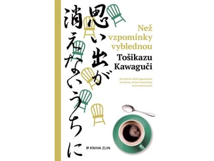 Než vzpomínky vyblednou