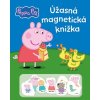 Peppa Pig - Úžasná magnetická knižka