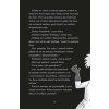 Vyrieš svoj vlastný prípad: Stroj na strašidlá