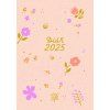image 253269 19 v1