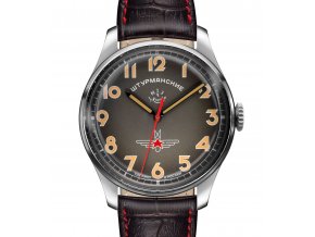 Sturmanskie Gagarin Vintage Retro Titan 2609-3747478