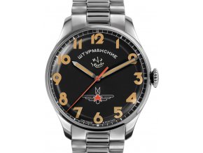 Sturmanskie Gagarin Vintage Retro 2416-3805147B