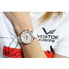 Vostok Europe VK64/15B528