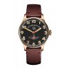 Sturmanskie Gagarin Vintage Retro 2609-3759471 (33mm)