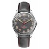 Sturmanskie Gagarin Vintage Retro 2416-4005400