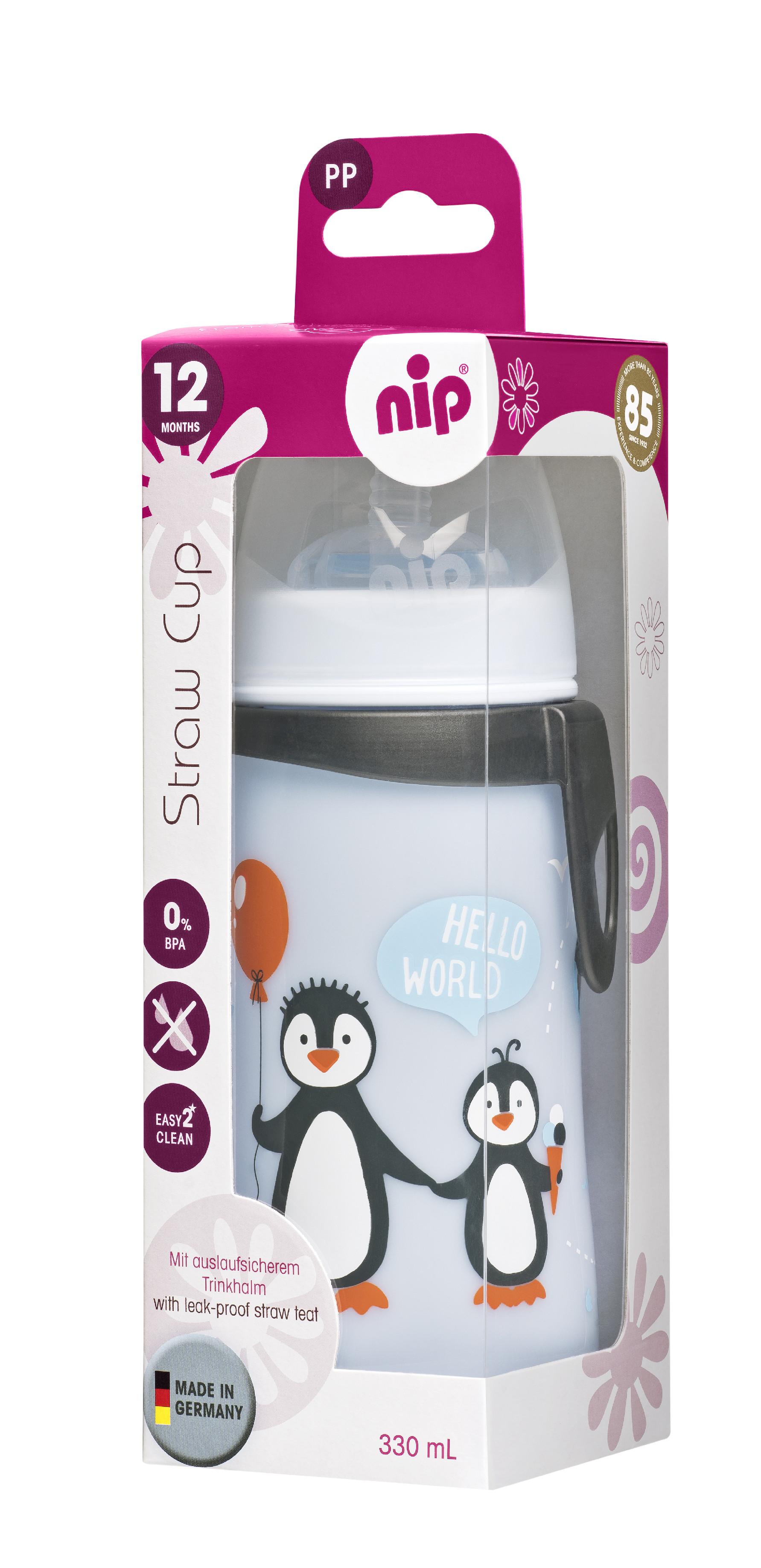 Levně NIP Straw cup láhev s brčkem PP, 330ml, kluk