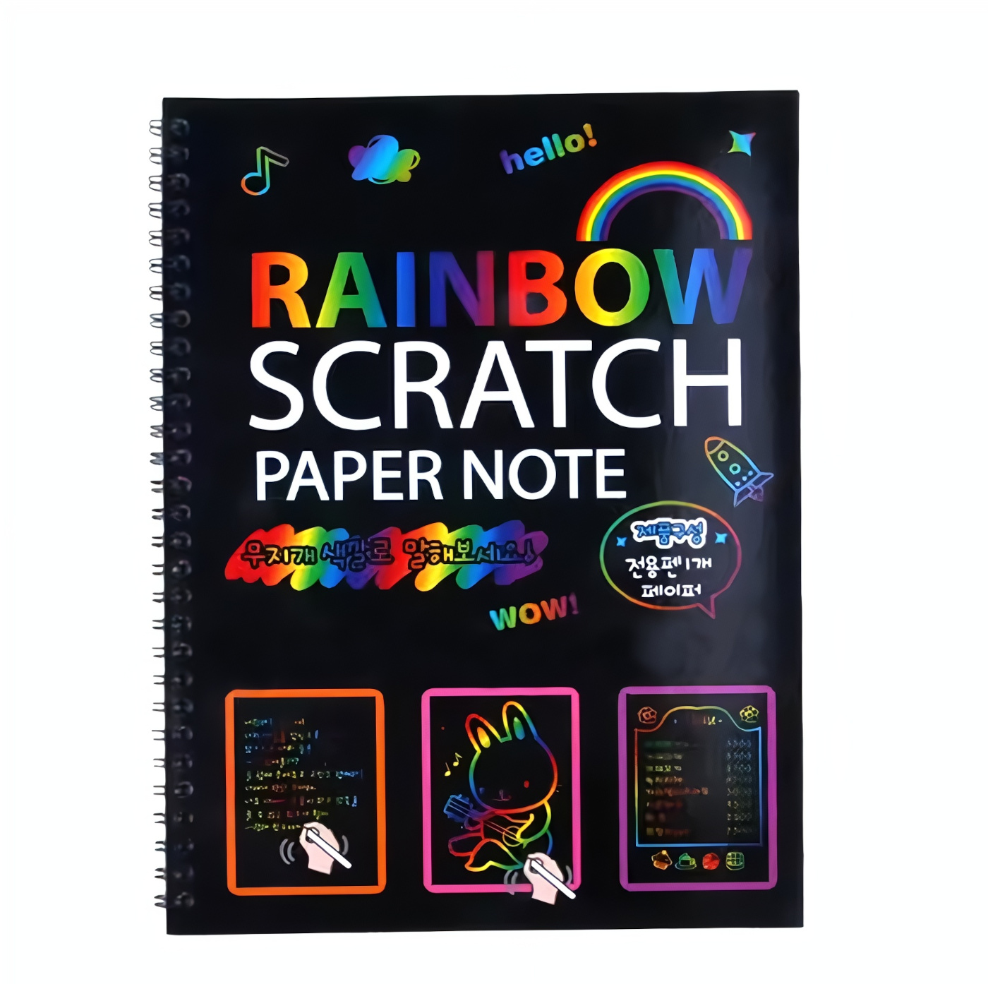 Kolorits Vyškrabávací blok Scratch art 10 listů C5