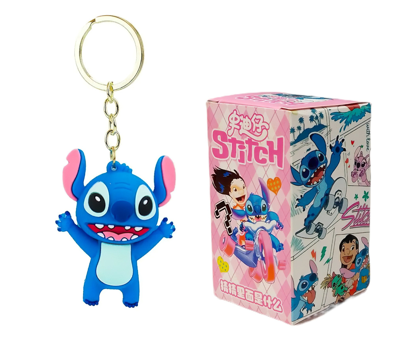 Bagito Dětská klíčenka MysteryBox Lilo a Stitch 1ks