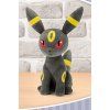 PHBH2423C plysova hracka pokemon evee umbreon 26cm