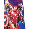 ROTB2441H detska osuska avengers 70x140cm