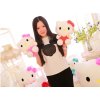 PHPL2116C plysova hracka hello kitty 20cm