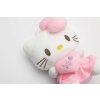 PHPL2115B plysova hracka hello kitty se srdickem 25cm
