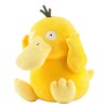PHPL2118B plysova hracka pokemon psyduck 23cm