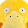 PHPL2118D plysova hracka pokemon psyduck 23cm