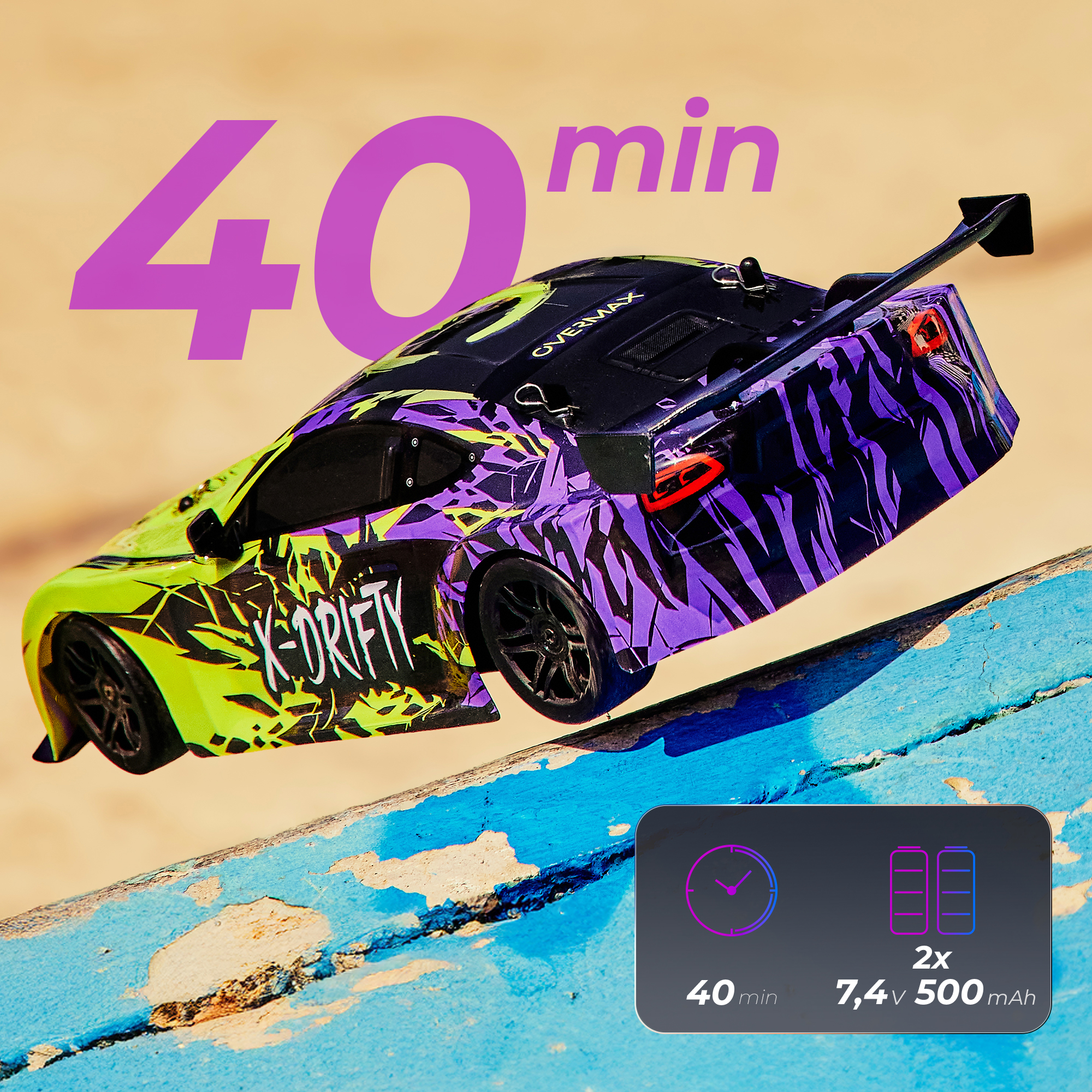 5903771706254_4