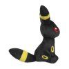 PHBH2423D plysova hracka pokemon evee umbreon 26cm