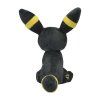 PHBH2423E plysova hracka pokemon evee umbreon 26cm