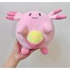 PHPL2453D plysova hracka pokemon chansey 18cm