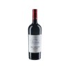 Old Bridge, Areni Noir Reserve 750 ml