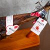 Stojan na jamón Beher Valencia 4