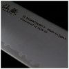 Nůž Bunka 165 mm Suncraft SENZO CLAD AUS-10 – japonský univerzální kuchyňský nůž s Pakka-wood rukojetí gravírování made in Japan