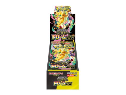 MEGA DREAM EX BOOSTER BOX  Japonské edice |boxy, balíčky a exkluzivní karty