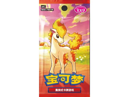 Pokémon TCG Simplified Chinese Gem Pack Vol. 4
