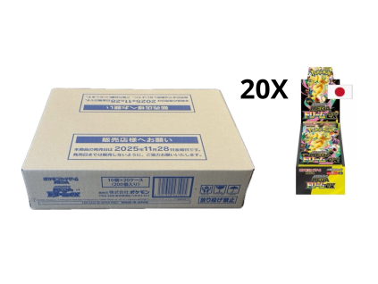 MEGA DREAM EX BOOSTER BOX CASE (JAP.)