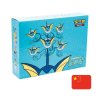 Pokémon TCG: VMAX Gift Box  čínské Pokémon produkty skladem