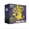 Pokémon TCG: Scarlet & Violet - Surging Sparks - Elite Trainer Box (EN)