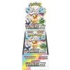Pokémon TCG: Terastal Festival Booster Box (Japan)