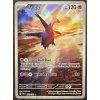 LATIOS - SURGING SPARKS ( SSP 203/191)