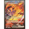 MOLTRES EX - DESTINED RIVALS PROMO UPC ( DRI 229/182)