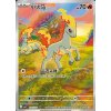 Pokémon TCG Simplified Chinese Gem Pack Vol. 4
