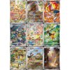 Pokémon TCG Simplified Chinese Gem Pack Vol. 4