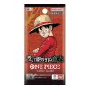 One Piece TCG - Carrying on His Will Booster Box (OP-13) - JP
