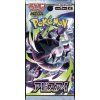 Pokemon TCG: Abyss Eye - Booster Box [JP