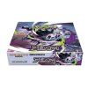 Pokemon TCG: Abyss Eye - Booster Box [JP