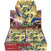Pokemon TCG: Storm Emerald - Booster Box (JP)