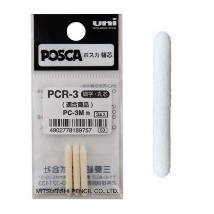 Posca PC 3M (1)