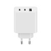 Xiaomi 67W GaN Charger 2C1A