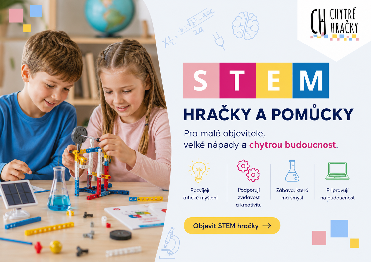 STEM hračky