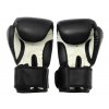 3821 4 detske boxerske rukavice king fighter 4 oz cerne