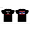 King Fighter Triko Muay Thai velikost: XL