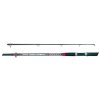 Mivardi  Fanatic Catfish 3,0 m 200 - 400g