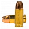 naboj norma 9 mm luger jhp safeguard 8 0 g 124 gr 0.png.big