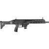 samonabijeci puska hs kuna springfield armory 12 2